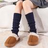 Korean Style Women's Thick Cable Knit Slouch Socks, 85g - Autumn/Winter Wool Leg Warmers & Boot Covers
