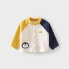 Duoxiluoka Baby & Toddler Penguin Cartoon Cardigan Coat