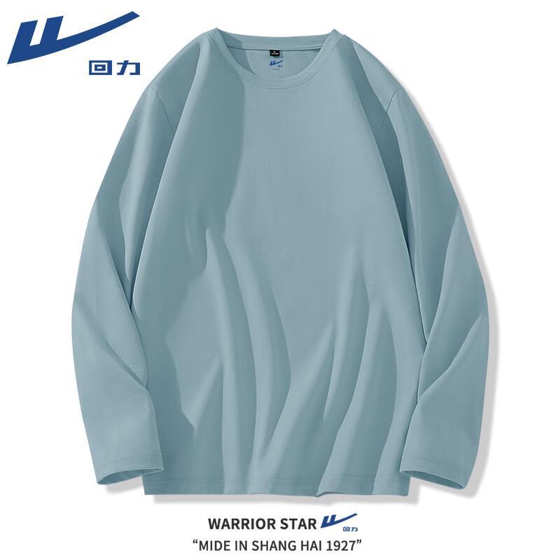 Warrior Men's Pure Cotton Long-Sleeve Sports T-Shirt