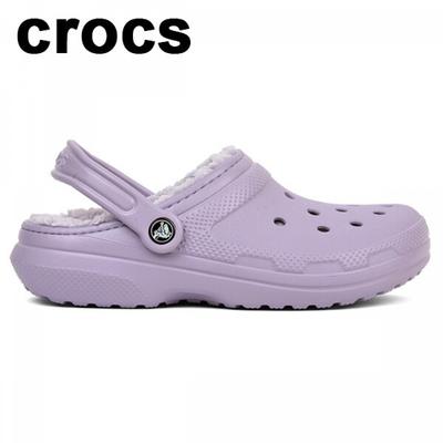 Classic Lined Clogs 203591 50p