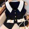 Women Elegant V-Neck Lapel Vest Summer Casual All-Match Chic Tanks Sleeveless Tops