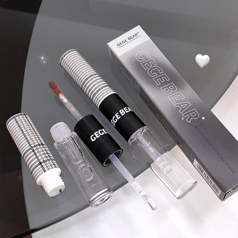 GEGE BEAR Water Mist Melts Light Double Lip Glaze
