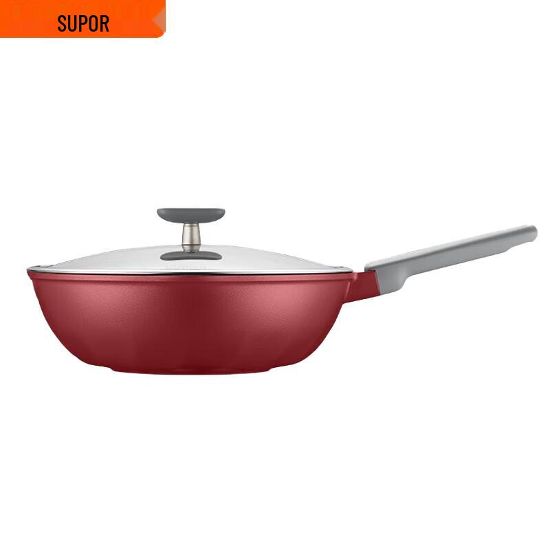 Supor Hot Red Dot 30CM Non-stick Titanium Wok with Lid