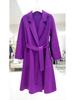 M Family Water Ripple High-End Women's Double-Sided Cashmere Coat