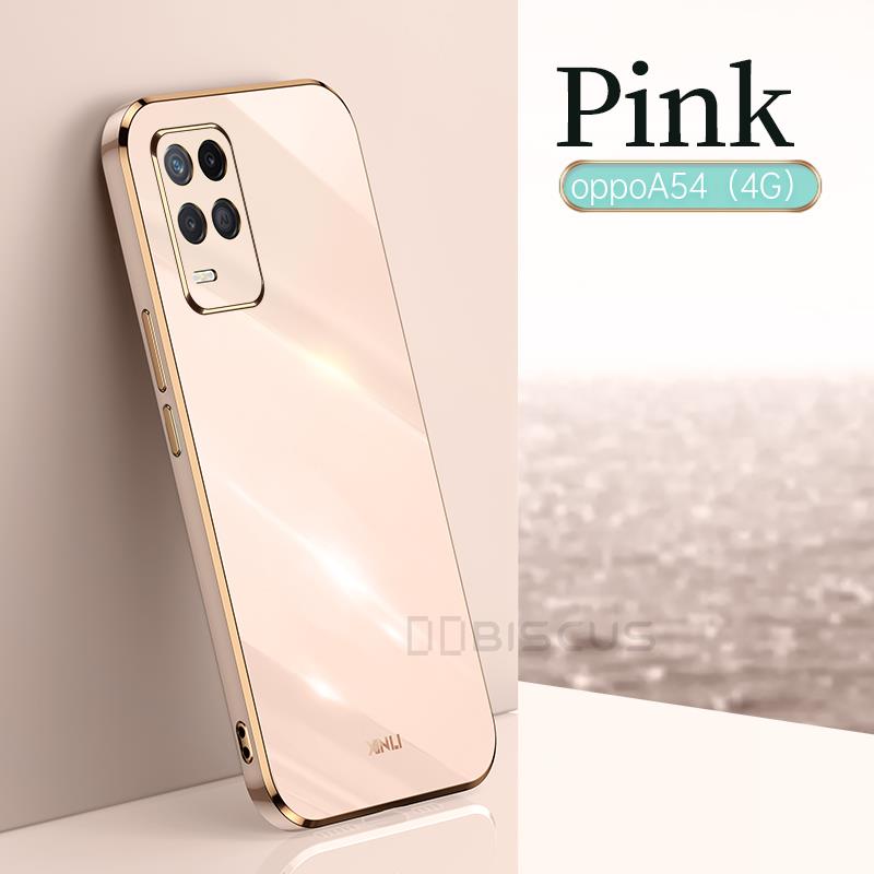 Luxury Plating Case For OPPO A54S A16 A16S A15S A53 A53S A15 A74 5G A54 A55 A96 A93 A94 A9 2020 Soft Silicone Funda Capa Coque