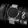 Men'S Casual Fashion Mesh Strap Simple Watch + Bracelet 4-Piece Men'S Watch Quartz Watch