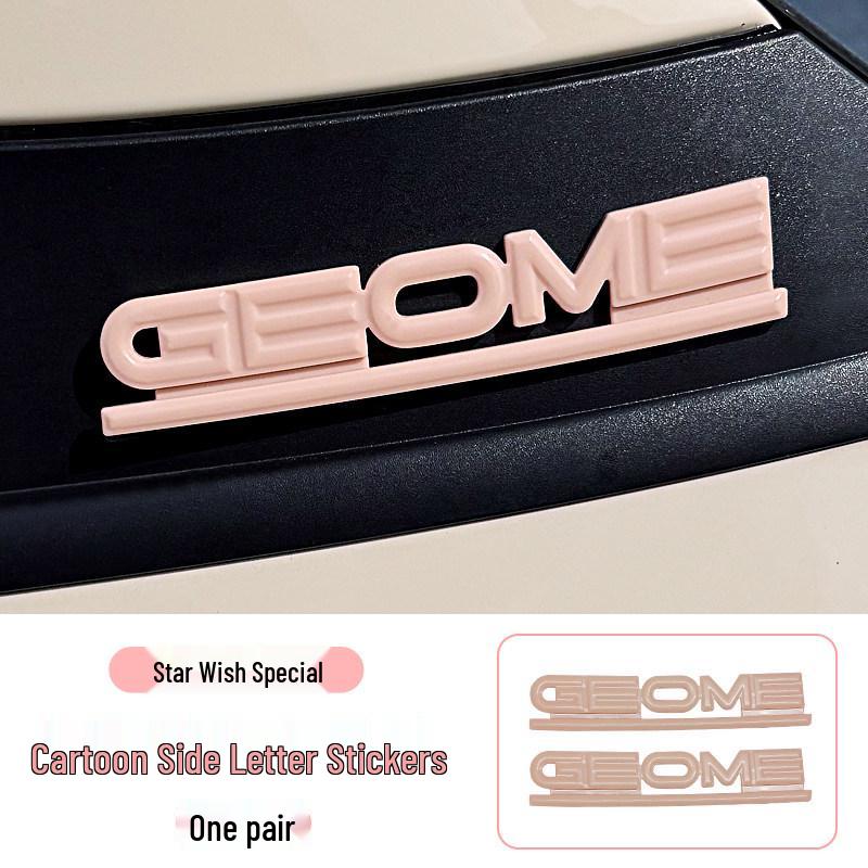 

Geely Xingyuan Front & Rear Car Emblems - Cute Exterior & Interior Car Decorations