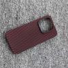 Per Xiaomi 17 Custodia Nuova Opaca Rigida in PC Moda Texture Fibra di Carbonio Antiscivolo Protezione Cover Posteriore Telefono Per Xiaomi 17 Guscio Paraurti
