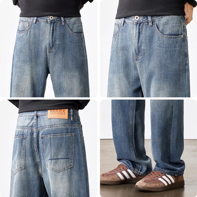 Mark Fairwhale Men's Everyday Washed Straight Denim Jeans