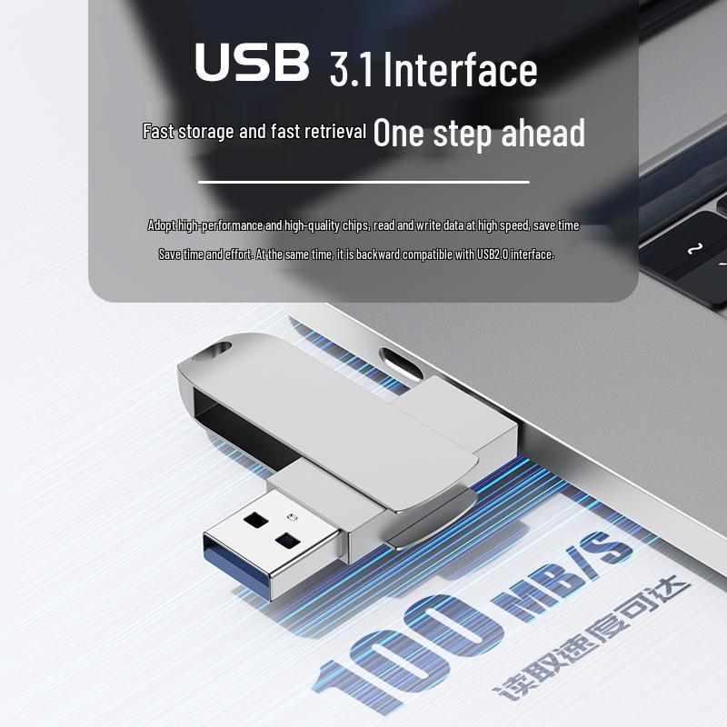 Stick USB 256GB Rotativ de Mare Viteză: Tip C cu utilizare duală, Design metalic pentru telefon și computer