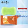 Longliqi Snake Gallbladder Sulfur Soap