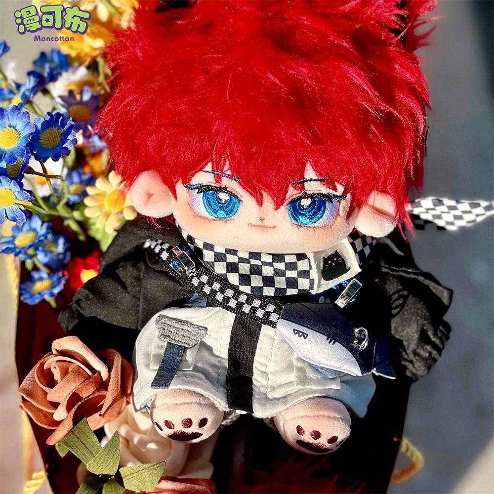 Stuffed 20Cm Ligu Cosplay Plush With Skeleton Celebrity Doll Toys For Fan Collection Plush Birthday Gift