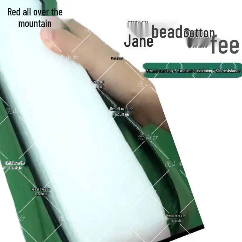 Folding Gymnastics Mat