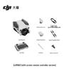 DJI Mini 3 Drone with RC Screen Remote Controller (CN version)