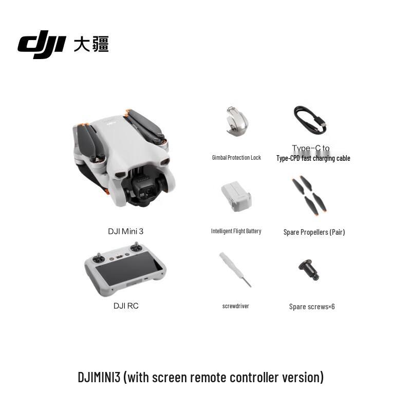DJI Mini 3 Drone with RC Screen Remote Controller (CN version)