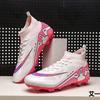High-top Football Shoes Tf Broken Nails Artificial Turf AG Nails Sports Training Shoes for Boys and Girls