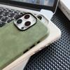 Applicable To iPhone16 Crazy Horse Leather Pattern Magnetic Mobile Phone Case Apple 15 All-inclusive Anti-drop 14 Leather Wireless Charging Protection