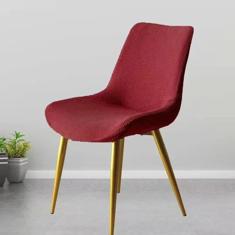 Polar Fleece Curved Chair Covers Elastic Classic Solid Color Removable Seat Cover Soft Chairs Slipcover for Home Hotel Wedding