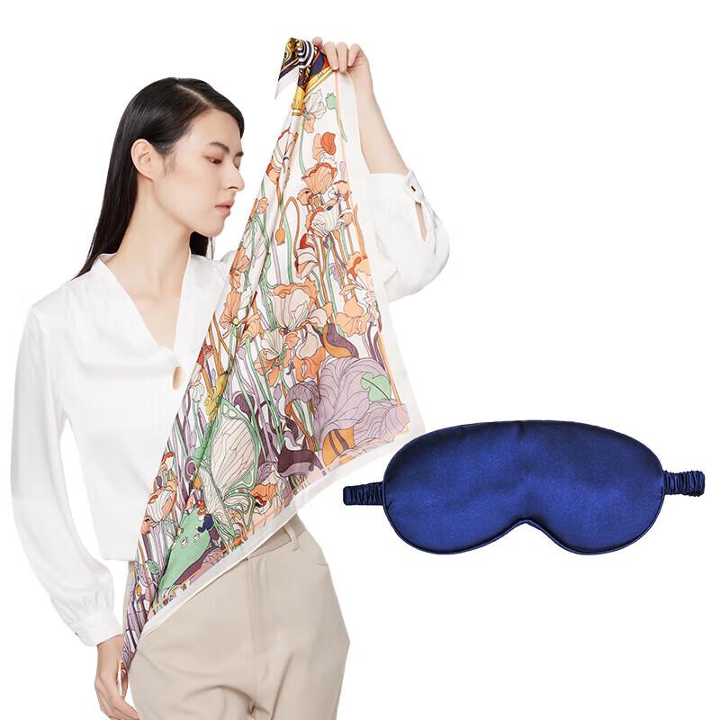 Aisiyalan Modern Square Scarf & Eye Mask Set