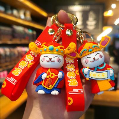 Lucky Wealth God Cat Cute Keychain New Year Small Hanging Ornament Snake Year Doll Cartoon Bag Hanging Decor Keychain