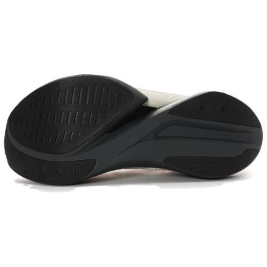 Saucony Endorphin Elite 2 Fog Cinder S30994-502