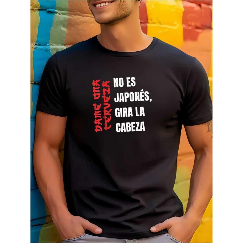 

Men s Spanish DAME UNA CERVEZA Beer Print T-Shirt - Lightweight Breathable for Casual, Gym & Outdoor Wear, Loose Fit Short Sleeve Round Neck Tee 4XL чорний