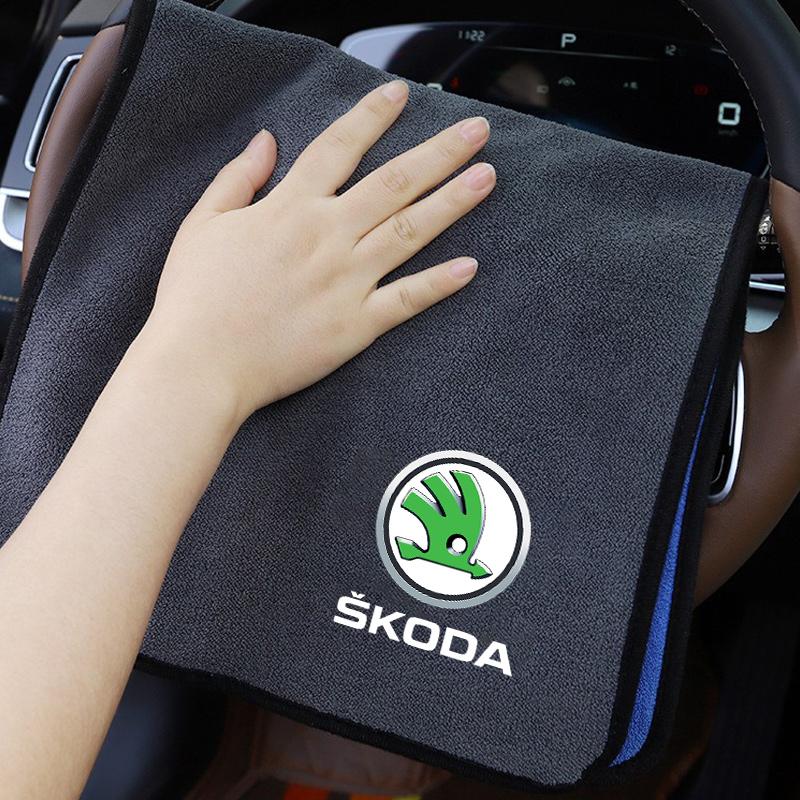 Car Wash Cleaning Microfiber Towel Car Drying Cloth For Skoda Kylaq Elroq Octavia Enyaq Kamiq Scala Rapid Superb Karoq Fabia