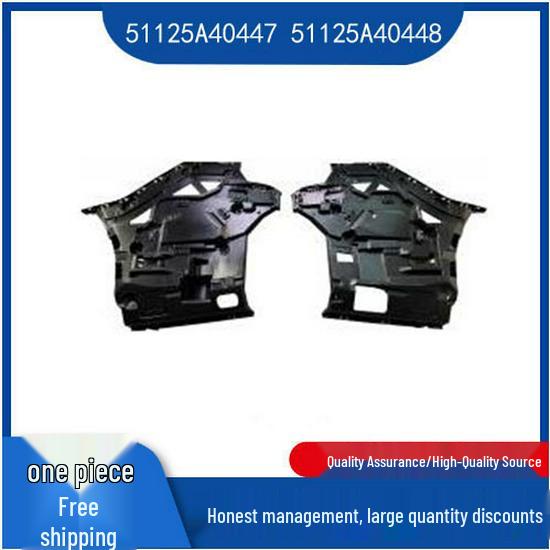 Rear Bumper Bracket for BMW 5 Series G68 (51125A40447/51125A40448) Left Bracket 51125A40447