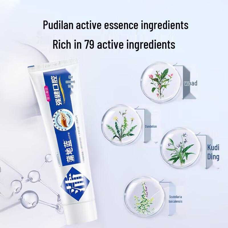 Pudilan Oral Care Toothpaste