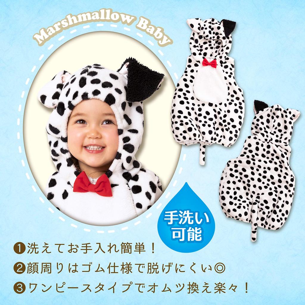 Clearstone Marshmallow Miminko Cosplay Halloween Kigurumi Marshmallow Dalmatin Miminko 80cm Bílý