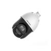 Hikvision E Series 4MP 4-Inch 23x Optical Zoom Smart PTZ Camera CN plug (adapter included)