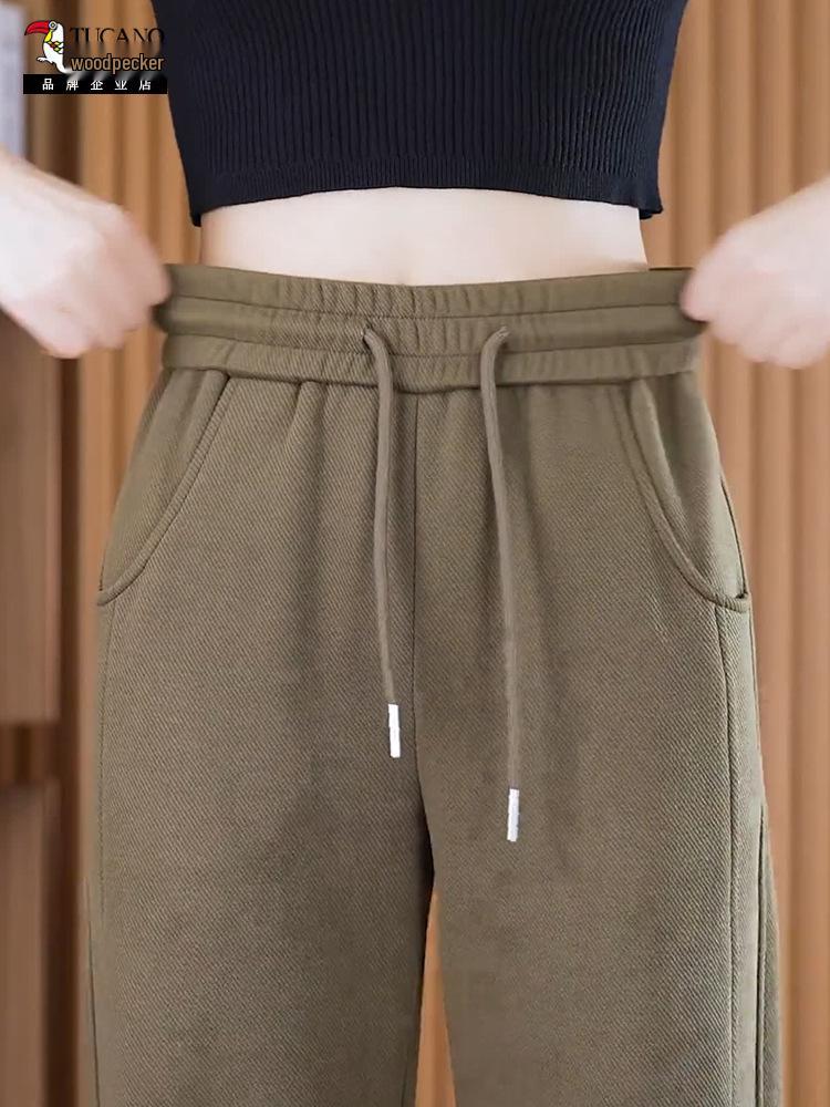 Specht Banane Damen High-Waist Schmal/Weitbein Herbsthose - Vielseitige, fließende Freizeit-Sweathose für Herbst/Winter