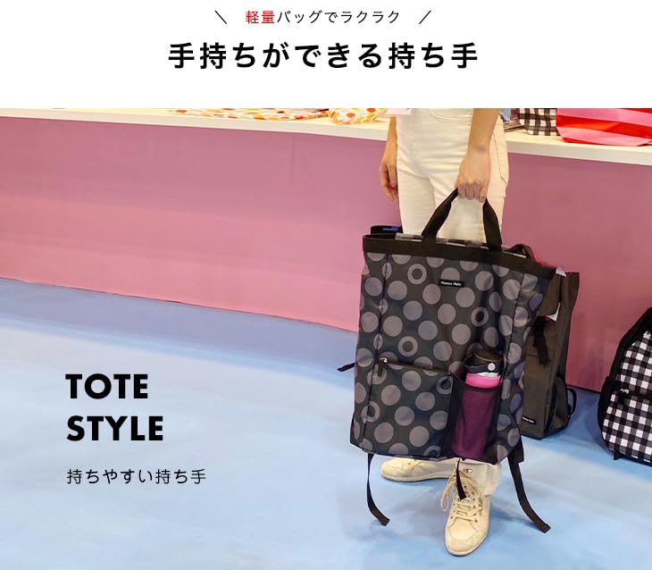 Hannah Hula Square Mother's BackpackCharcoal TNS-SQRC-10