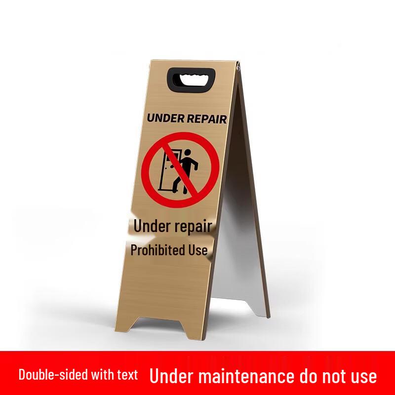 

Stainless Steel Under Repair Warning Sign