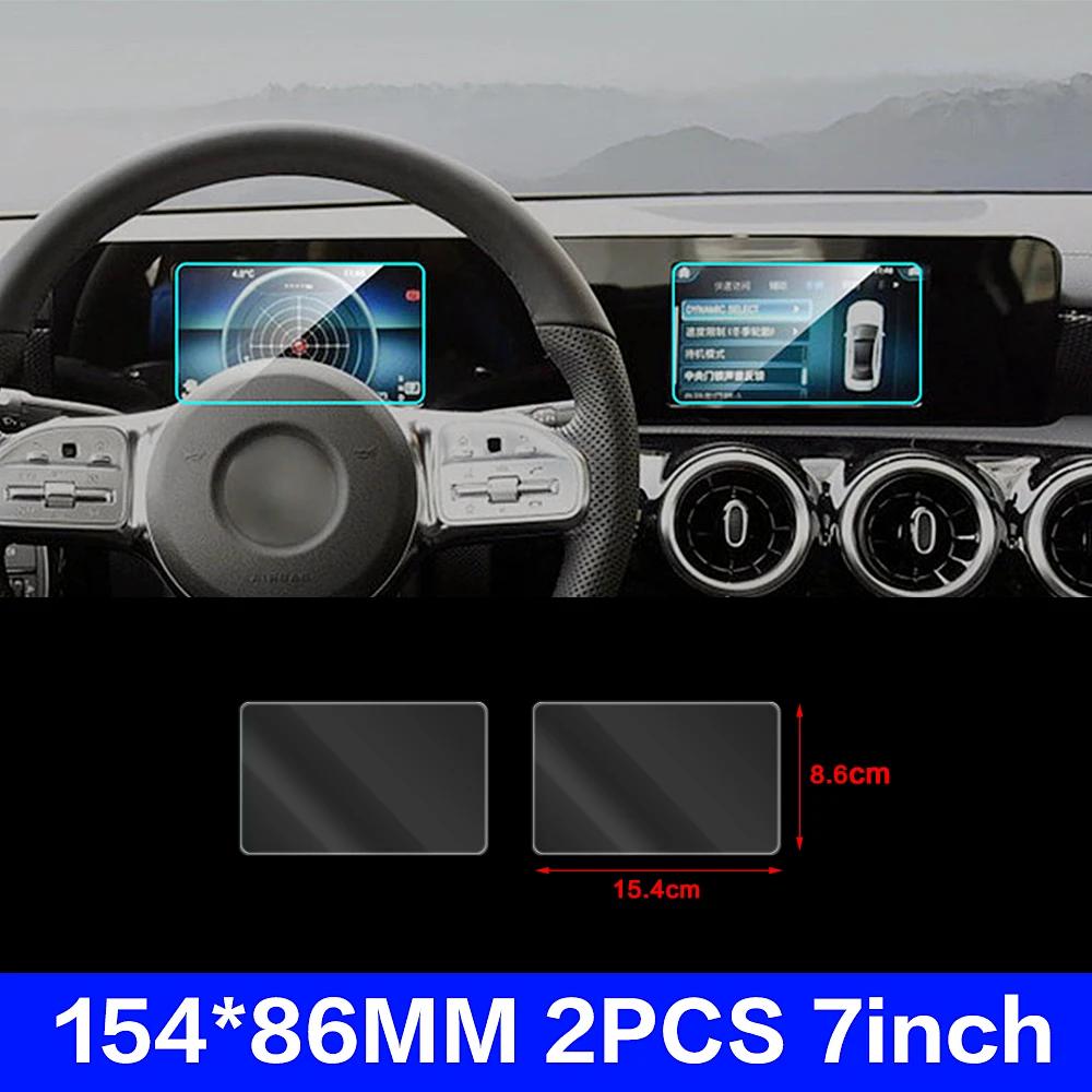 

Для Mercedes Benz A Class W176 W177 A180 A200 A220 A250 GPS навигация ЖК-экран закаленное стекло защитная пленка против царапин