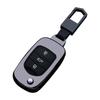 Metal Key Case for Wuling Hongguang Mini and S1