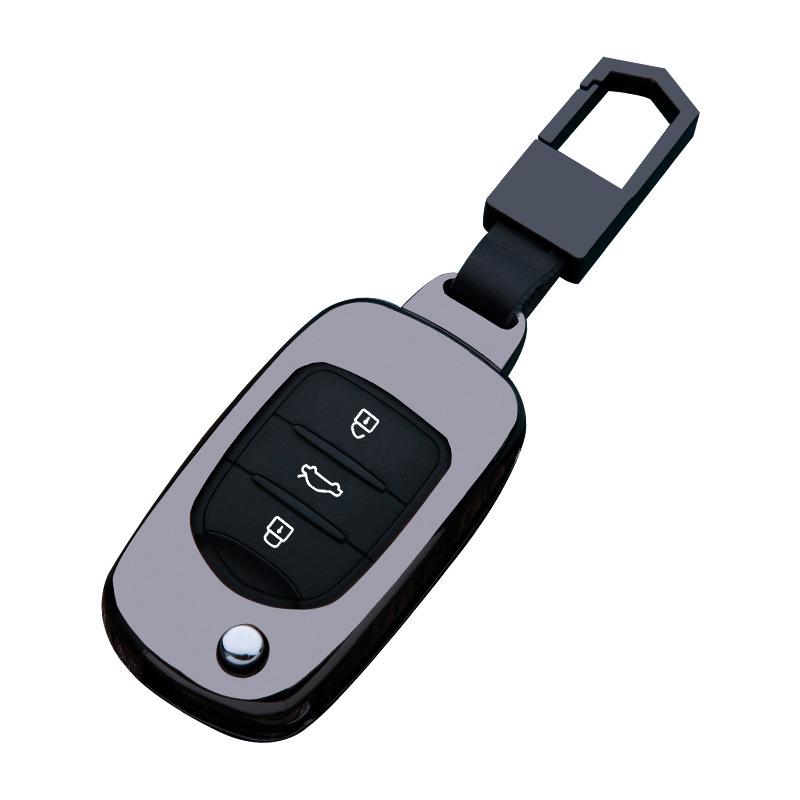 Metal Key Case for Wuling Hongguang Mini and S1