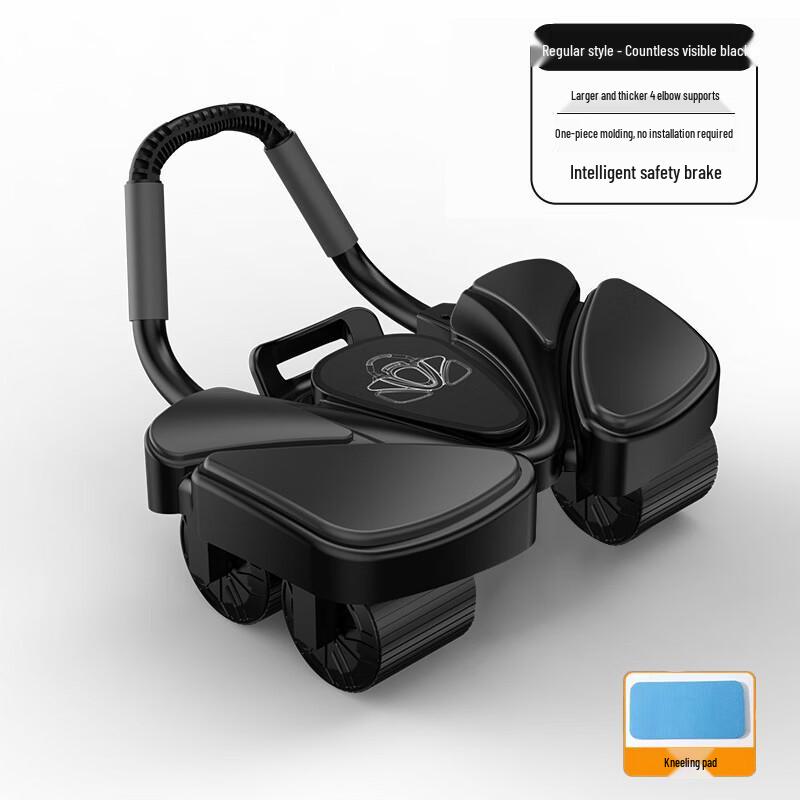 TLXT 4-Wheel Smart Abdominal Roller