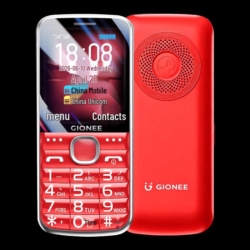 Gionee GN15 4G Senior Feature Phone (CN version)