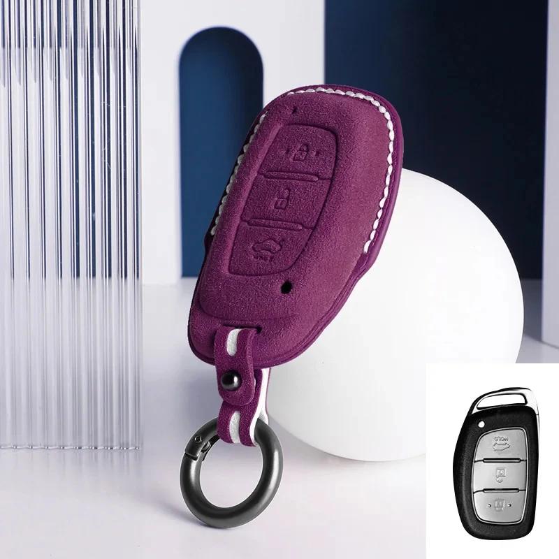 New Suede Leather Car Key Case Bag Cover For Hyundai Ix25 Ix35 Sonata Elantra Tucson  Avante Verna Santafe Mistra Accessories