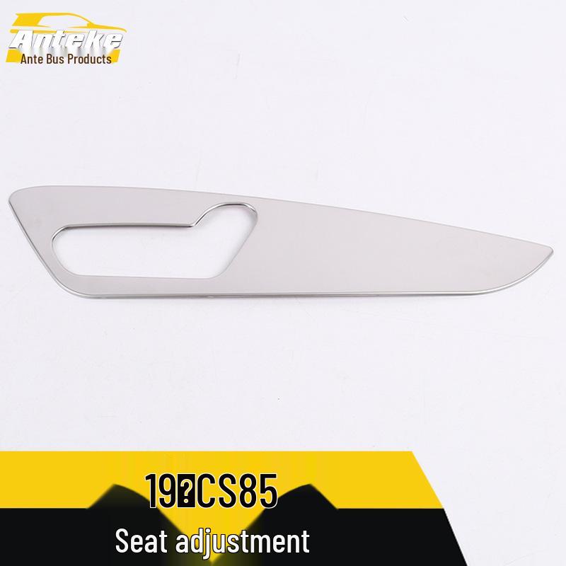 CS85 Seat Adjustment Control Panel Decorative Sticker for 19 CS85