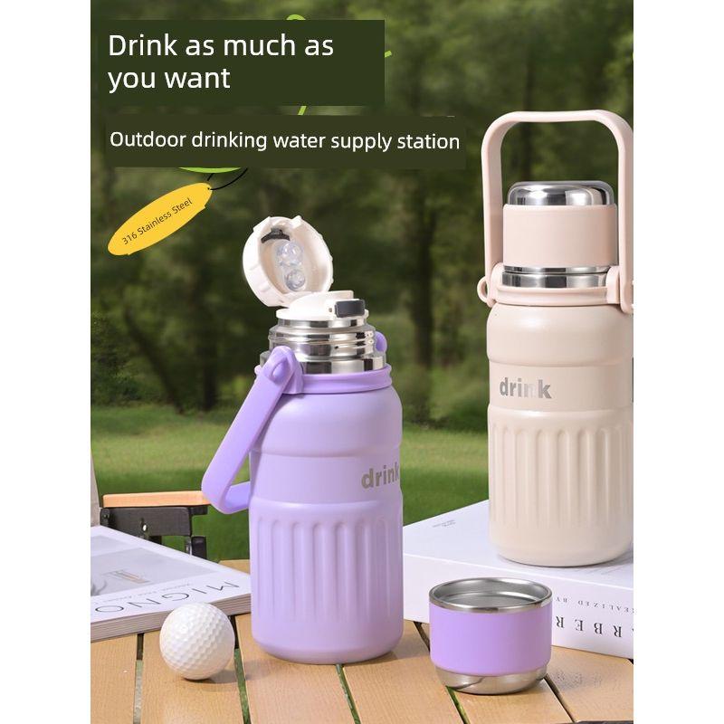 Double-Drink Student Large-Capacity Thermos Cup 316 Stainless Steel Sports Cross-Body Water Cup Special Cup for School and Travel