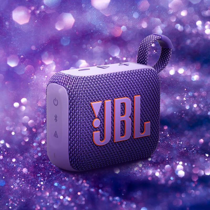JBL GO4 Portable Bluetooth Speaker CN plug (adapter included)
