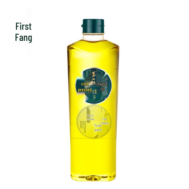 Diyifang 1L Cold Pressed Peanut Oil