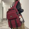 School Bag College Student Girl High School Student Multi Pocket Boys Backpack Junior High School Student Elementary School Student Backpack