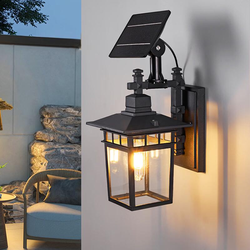Split Solar Garden & Pavilion Wall Light