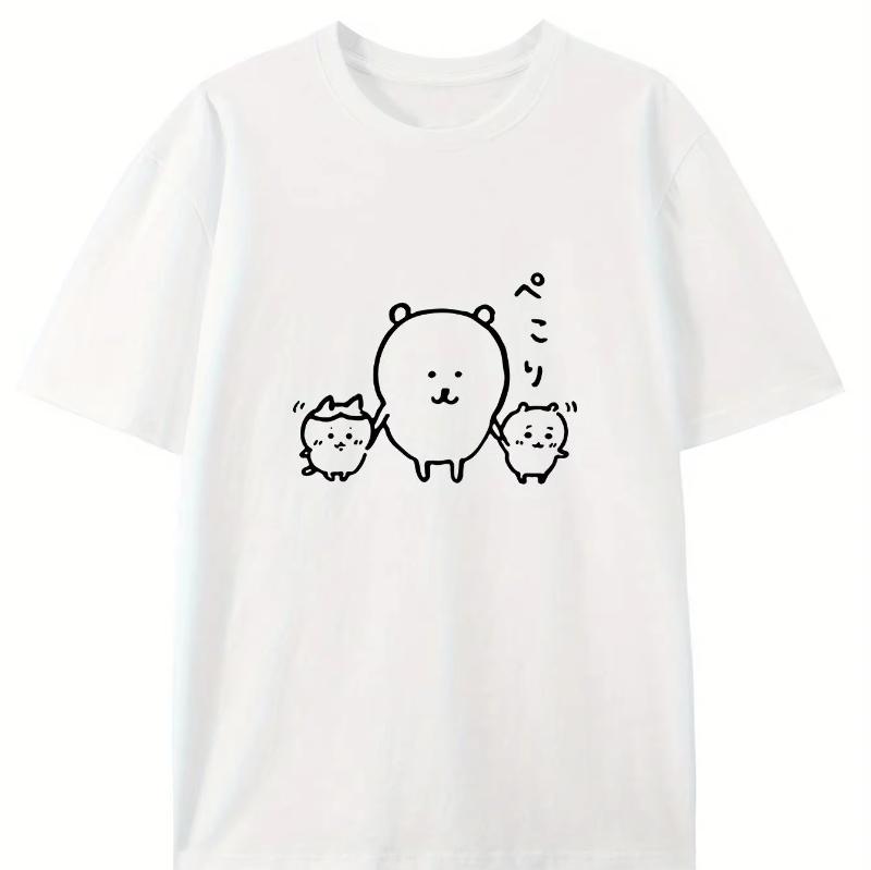 

Summer Selfdeprecating Bear and Korean Cute Creative Pattern Round Neck Tshirt Trend Short Sleeve Patt Oversized T Shirt 4XL