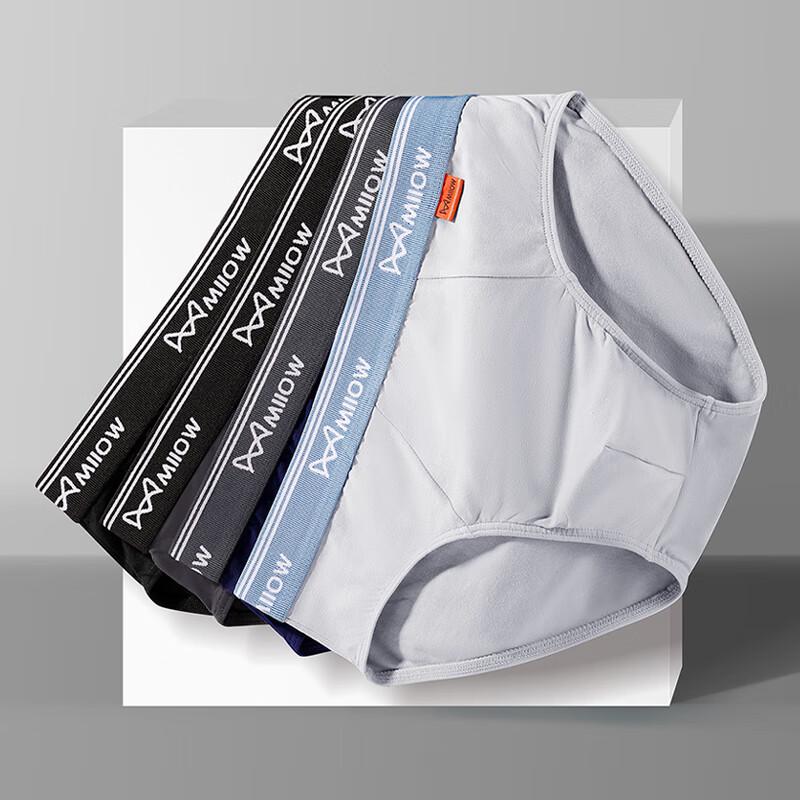 

Мужские трусы-слипы Mao Ren 7A из антибактериального чистого хлопка 3XL