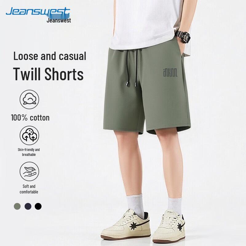 Jeanswest Men s Classic Summer Drawstring Cotton Shorts 2XL