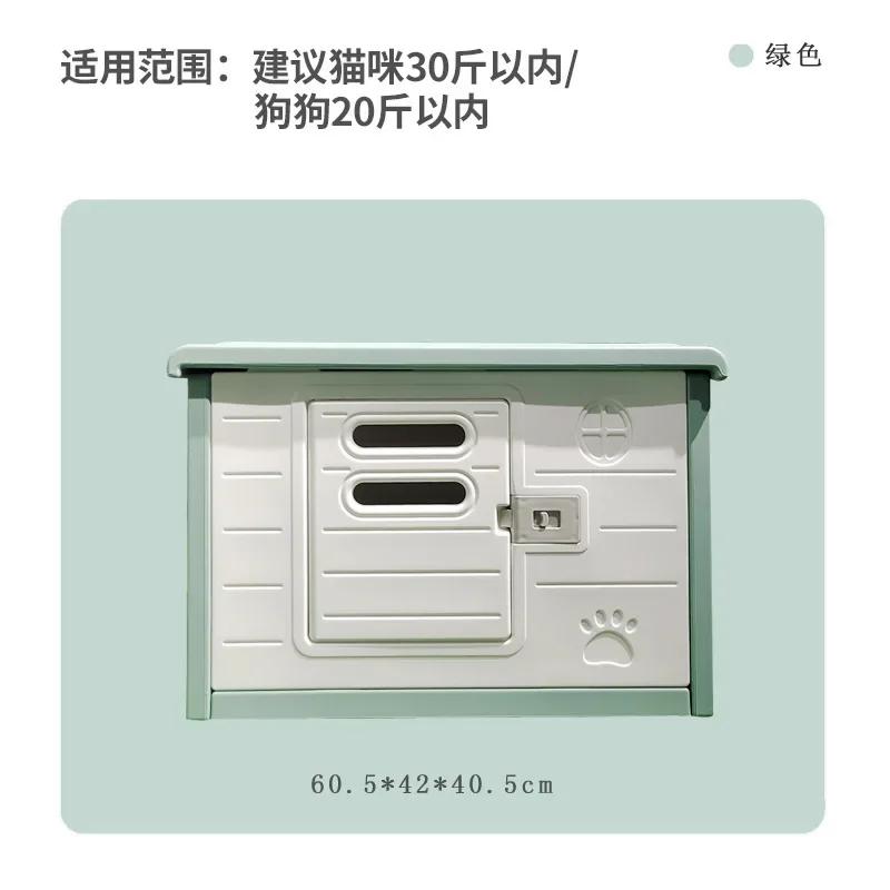 Kennel Outdoor Dog House Summer Small Dog Pet Indoor Four Seasons Cat Nest Outdoor Rainproof Pet Nest